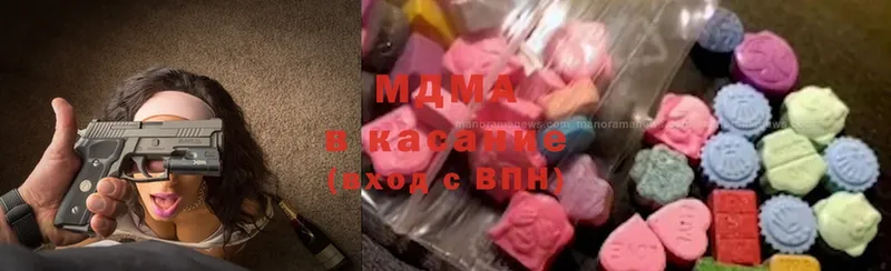 MDMA VHQ  Верхотурье 